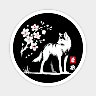 Minimalist Wolf Ink Japanese Streetwear Novelty Retro Wolf Magnet